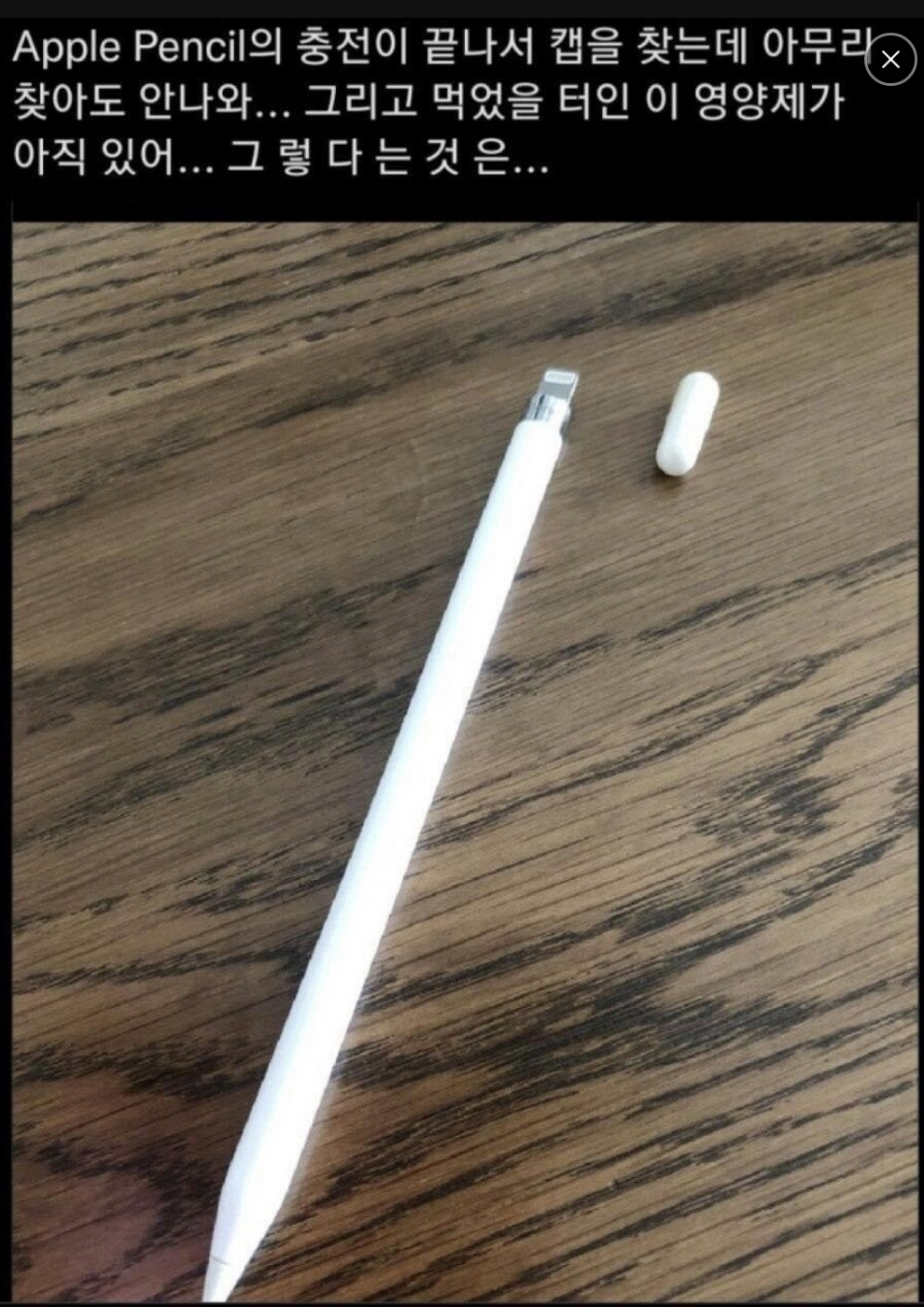 attached to post