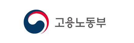 고용노동부