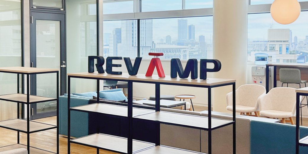 Revamp