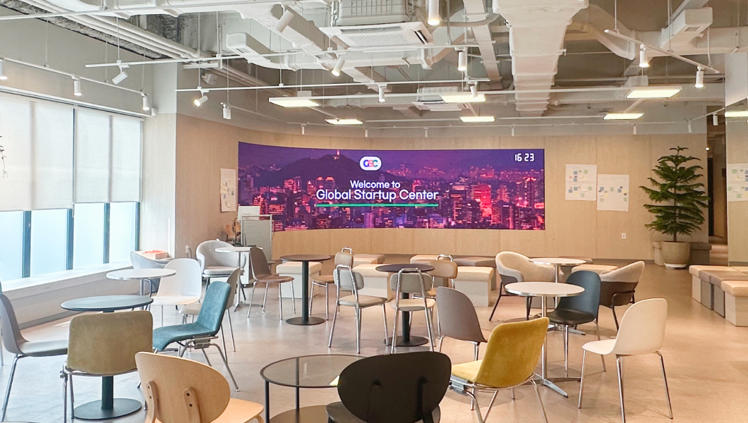Global Startup Center 라운지 메인홀