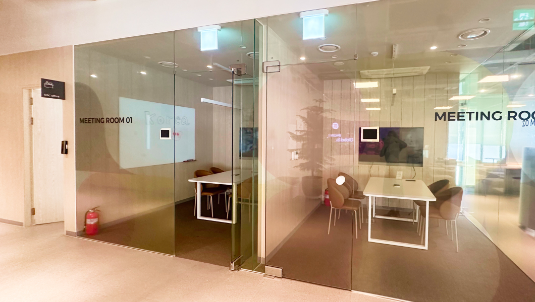 Global Startup Center 미팅룸