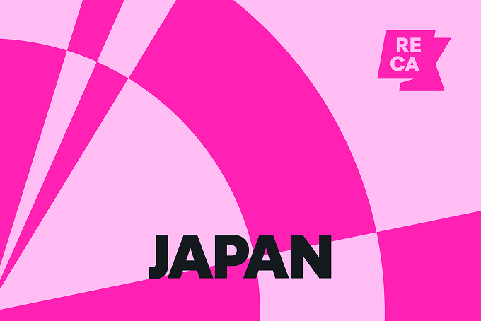 Recruiting Carnival Japan
