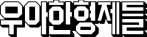 judgeLogo1