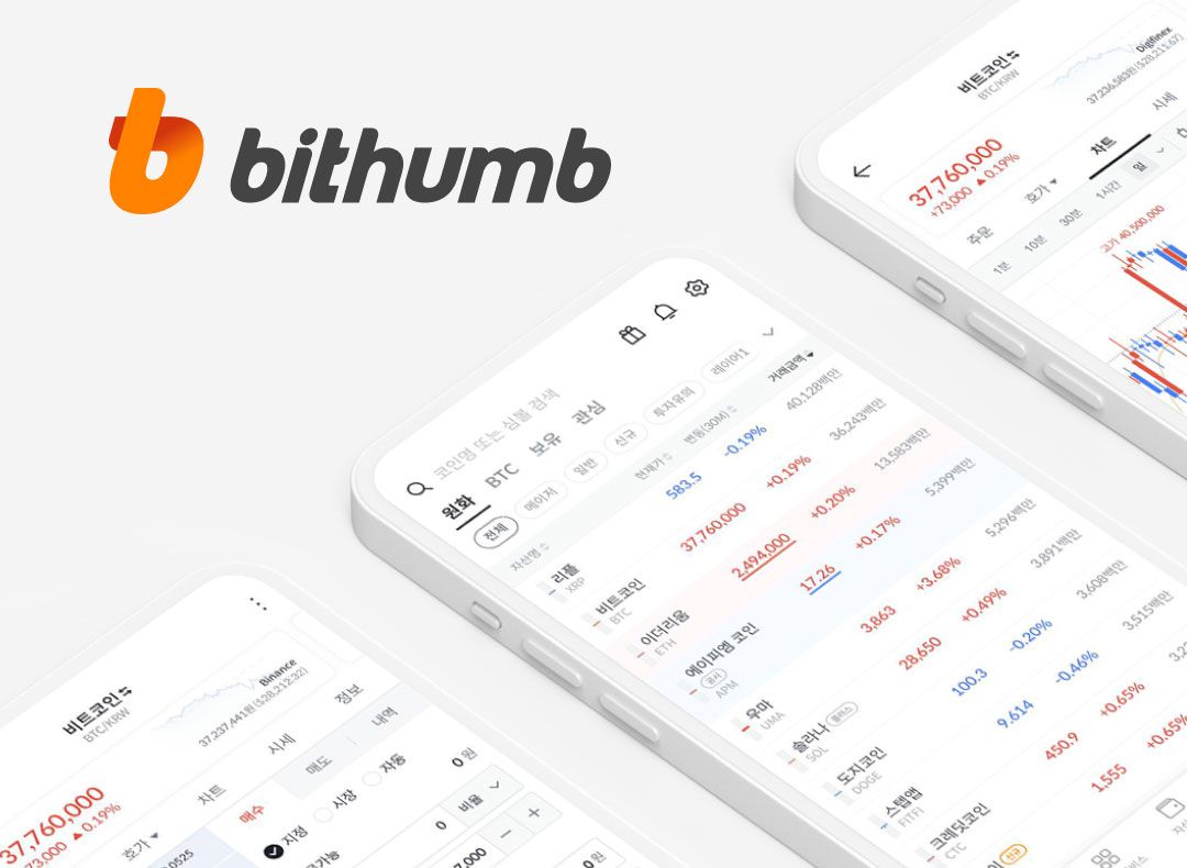 빗썸 기업정보 - 채용 31건, 평균연봉 9,928만원, 인원 545명, 업력 12년, 서울 강남구 | 원티드