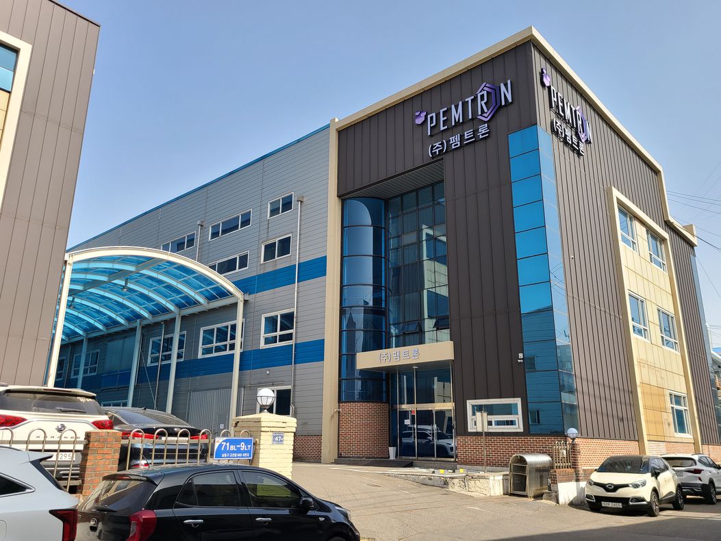 펨트론 기업정보 - 채용 1건, 평균연봉 5,327만원, 인원 247명, 업력 24년, 서울 금천구 | 원티드