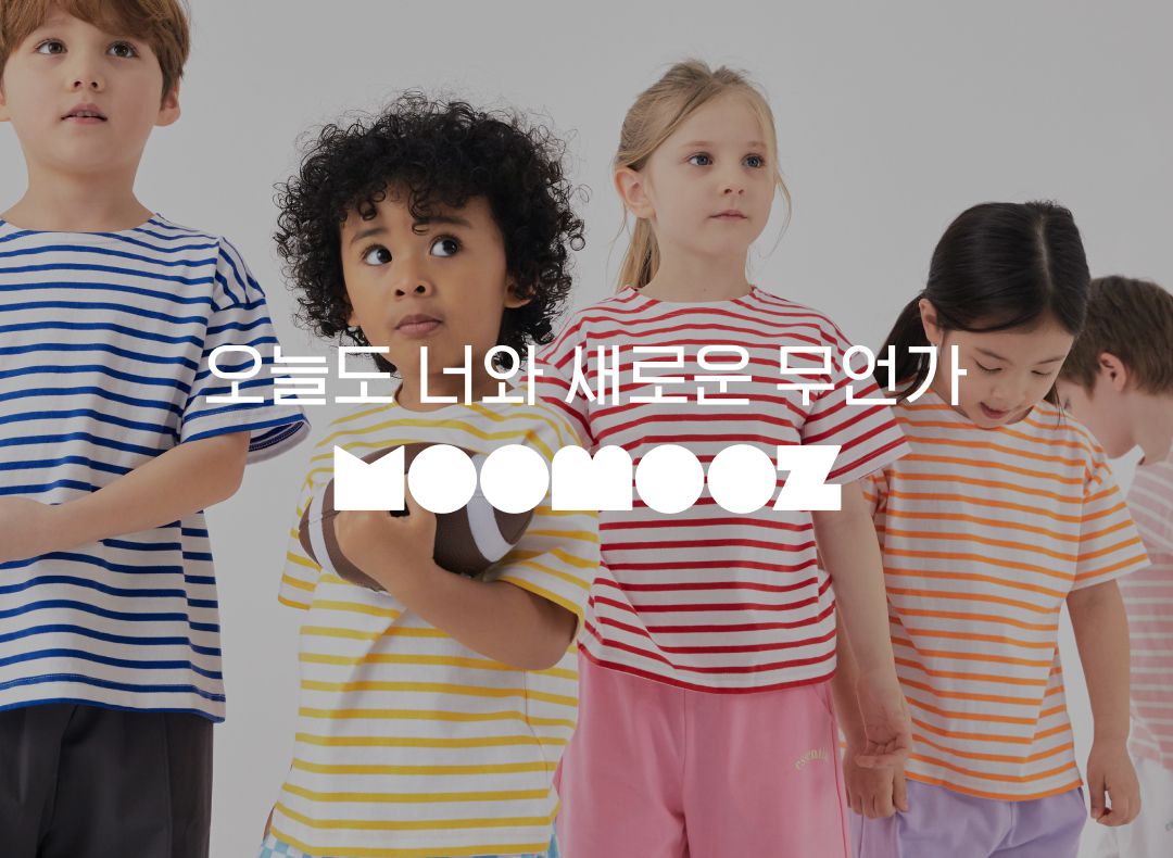 [무무즈] people/culture 매니저 채용 공고 | 원티드