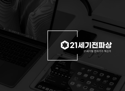 Partner company Open full image 2