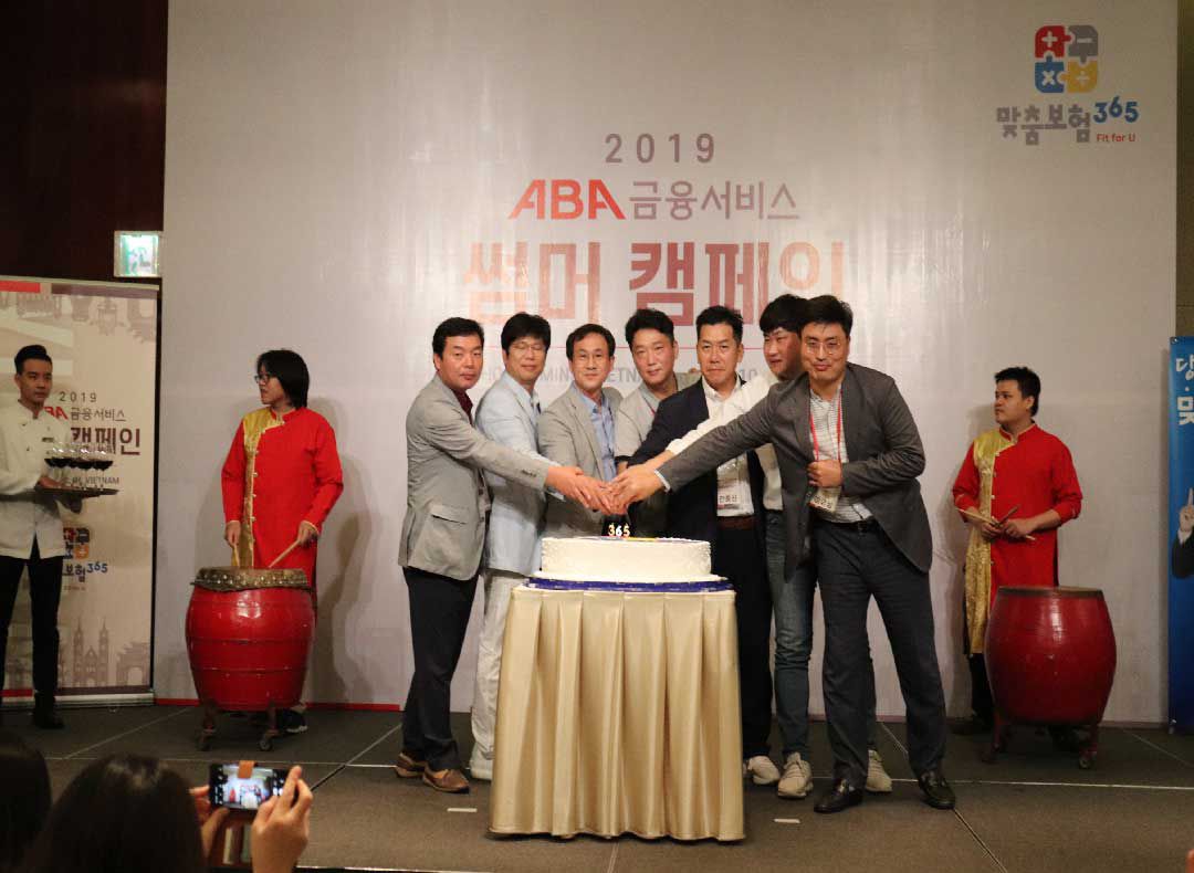 [에이비에이금융서비스] 신규 DB업체 제휴 및 운영 / 보험 앱 (사업PM/PO) 채용 공고 | 원티드