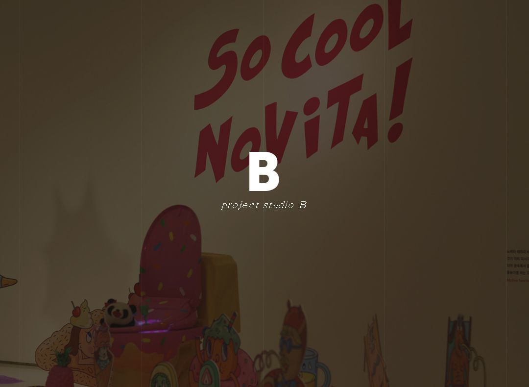 [피에스비] 디지털 마케터 AE 5년 이상 채용 공고 | 원티드