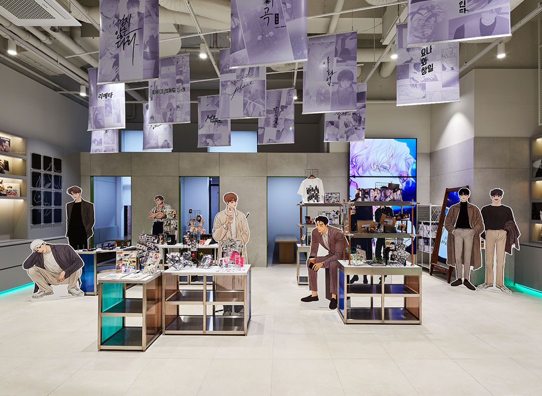 키다리스튜디오] 사업관리 채용 공고 | 원티드