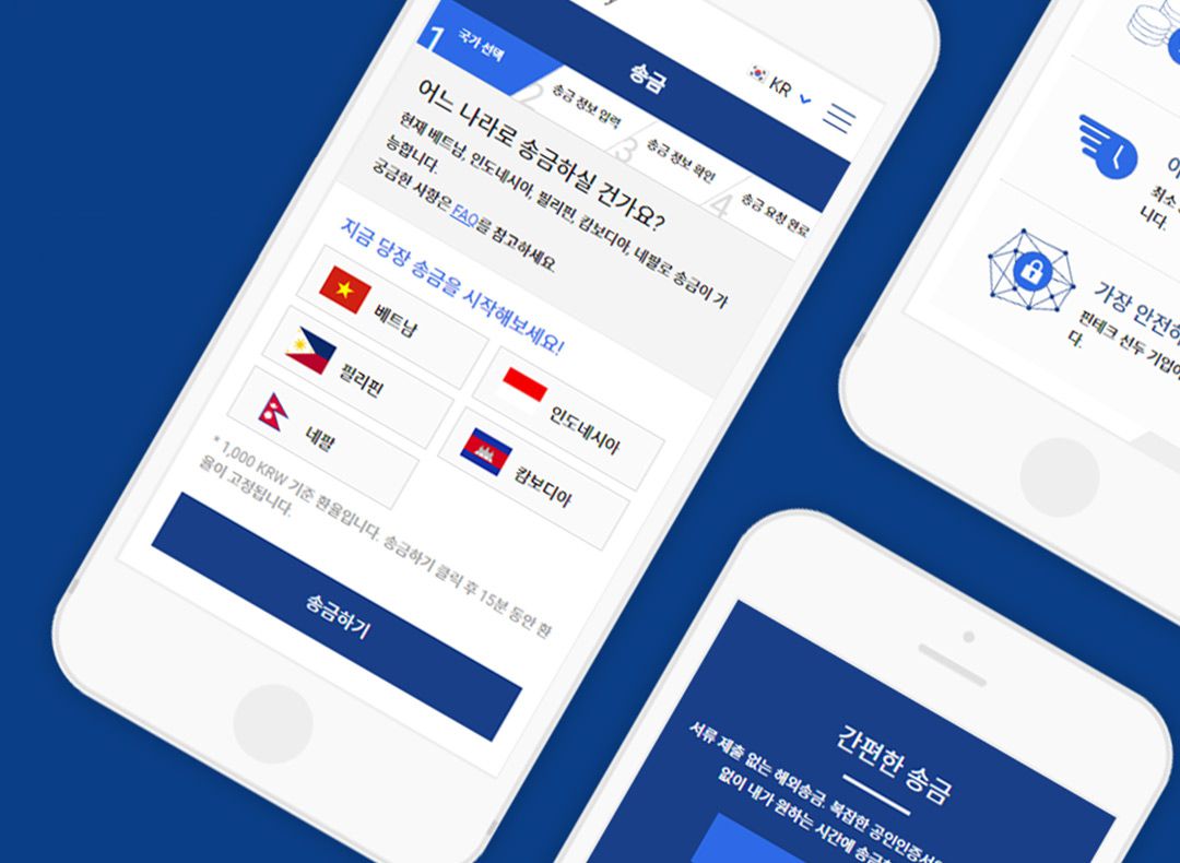 에스비아이코스머니(SBIcosmoney)] 서비스 운영 및 기술지원 채용 공고 | 원티드