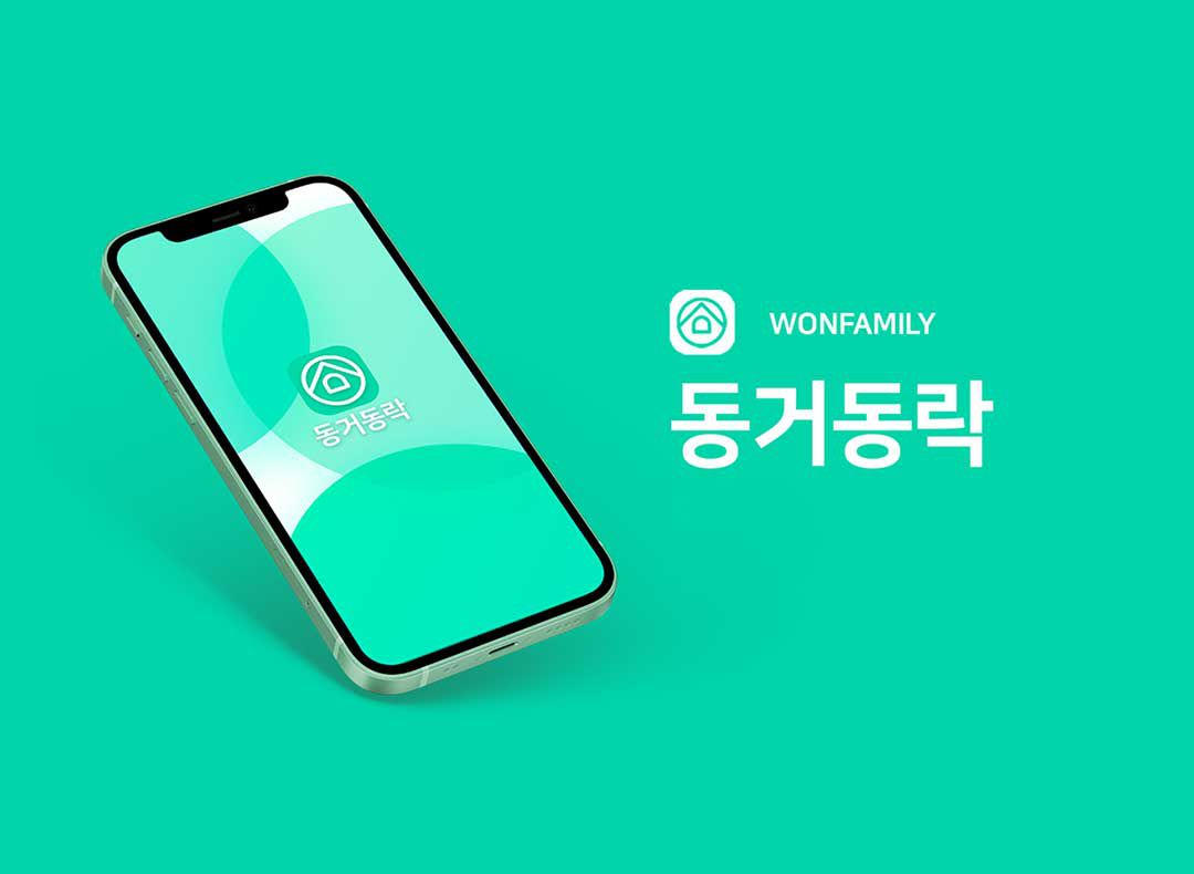 [원패밀리] [동거동락] 재무/회계 파트장 채용 공고 | 원티드