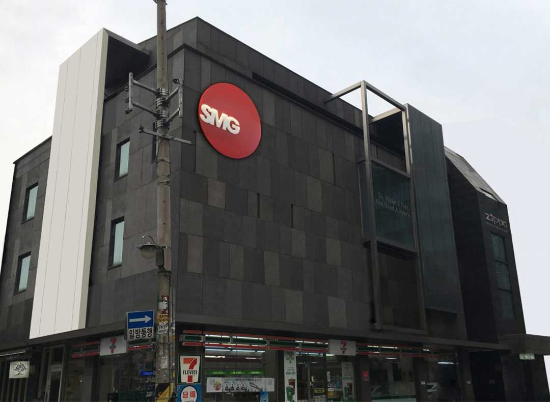 신명글로빅스 기업정보 - 채용 0건, 평균연봉 5,473만원, 인원 19명, 업력 30년, 서울 강남구 | 원티드