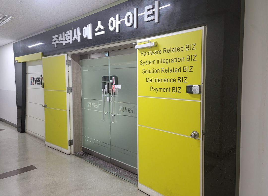 예스텍 기업정보 - 채용 0건, 평균연봉 3,588만원, 인원 7명, 업력 6년, 서울 성동구 | 원티드