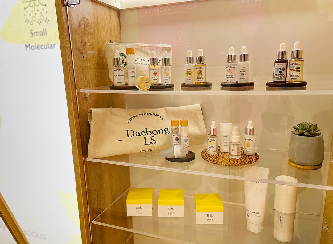 대봉엘에스] [신입] 화장품 소재 기술 영업 사원 채용 공고 | 원티드