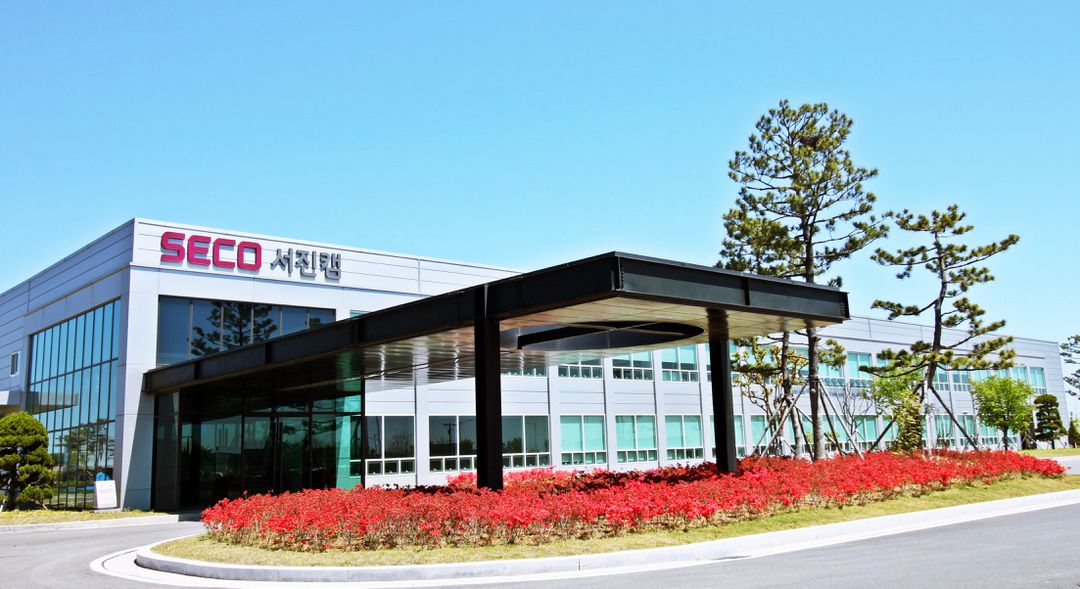 [서진캠] 원가/기획 담당자 채용 공고 | 원티드