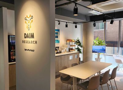 Partner company Open full image 2