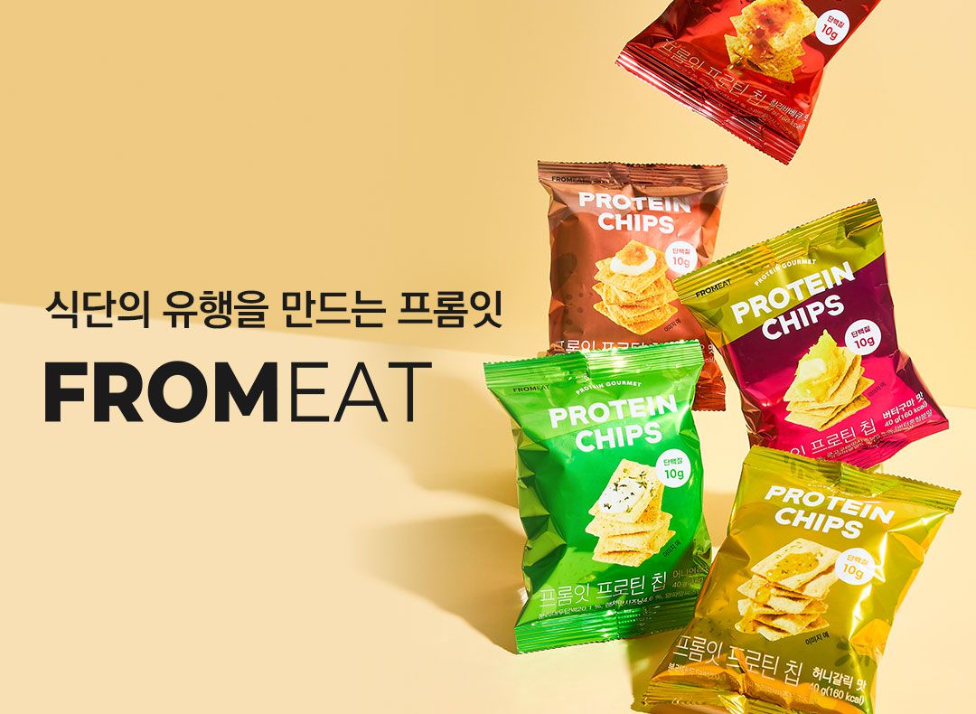 프롬에브리띵 기업정보 - 채용 2건, 평균연봉 3,534만원, 인원 6명, 업력 2년, 서울 금천구 | 원티드