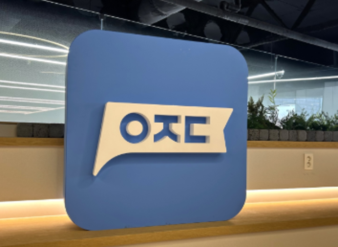 아정네트웍스 기업정보 - 채용 0건, 평균연봉 3,935만원, 인원 491명, 업력 4년, 부산 북구 | 원티드