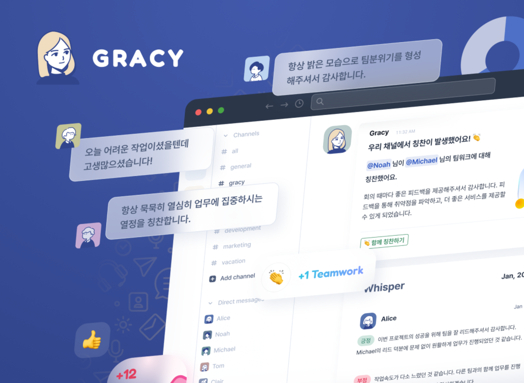 알로카도스] 블록체인 엔지니어 채용 공고 | 원티드