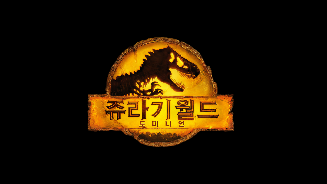 유니버설픽쳐스인터내셔널코리아 기업정보 - 채용 0건, 평균연봉 5,852만원, 인원 24명, 업력 27년, 서울 종로구 | 원티드