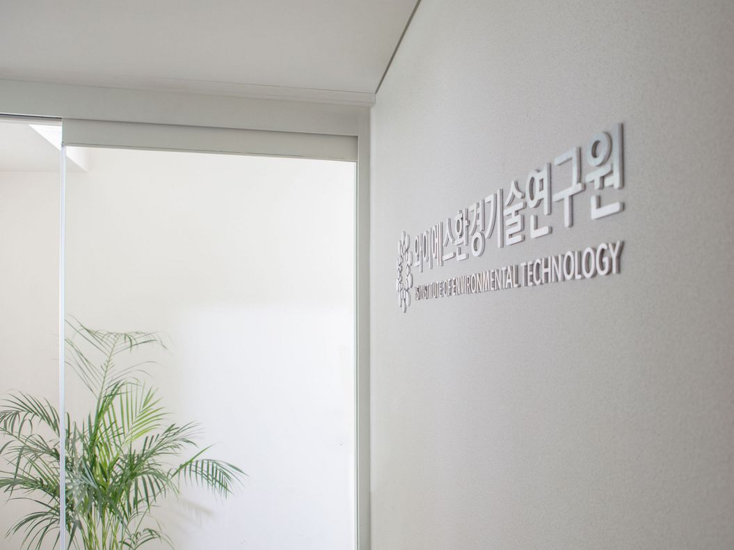 와이에스환경기술연구원 기업정보 - 채용 0건, 평균연봉 2,930만원, 인원 6명, 업력 18년, 서울 종로구 | 원티드