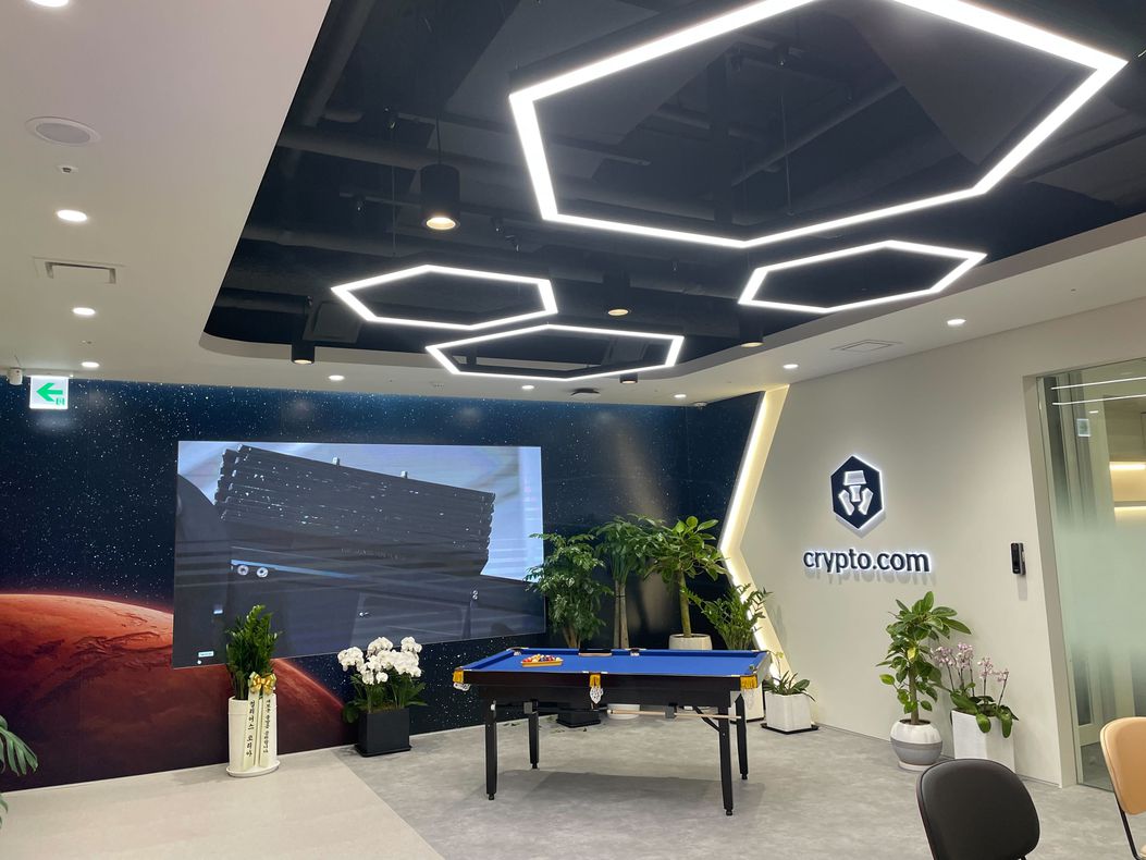 크립토닷컴] Project Manager - Crypto.com Mobile App (remote or hybrid) 채용 공고 |  원티드