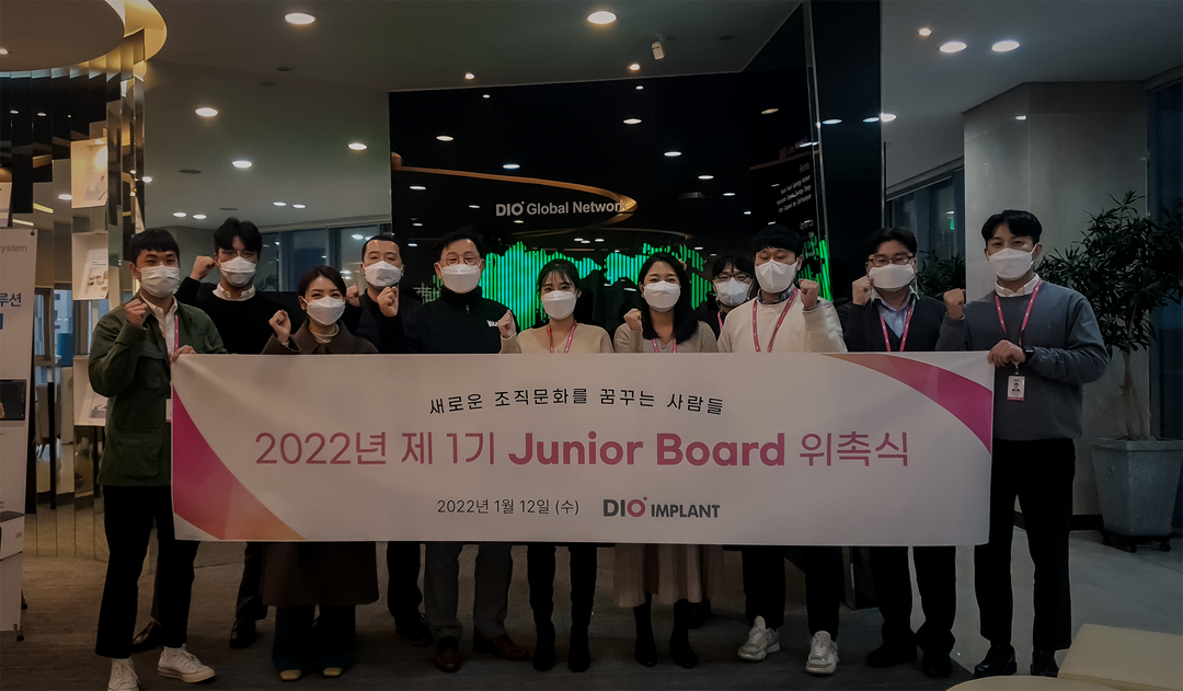 디오 Jobs and Careers Wanted