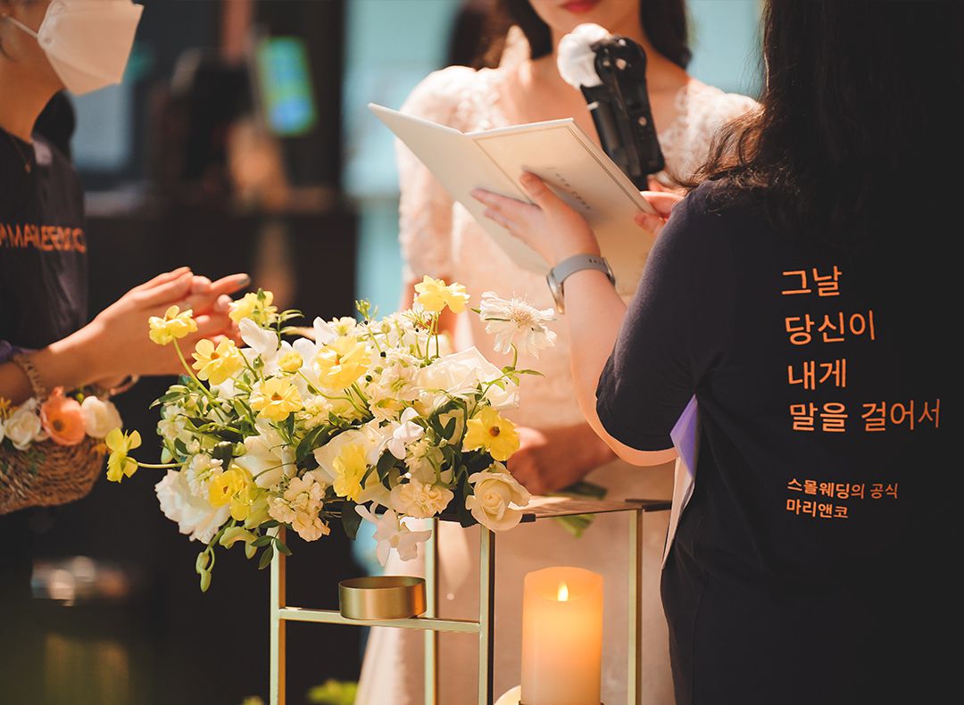큐브브릿지 기업정보 - 채용 0건, 인원 2명, 업력 9년, 서울 송파구 | 원티드