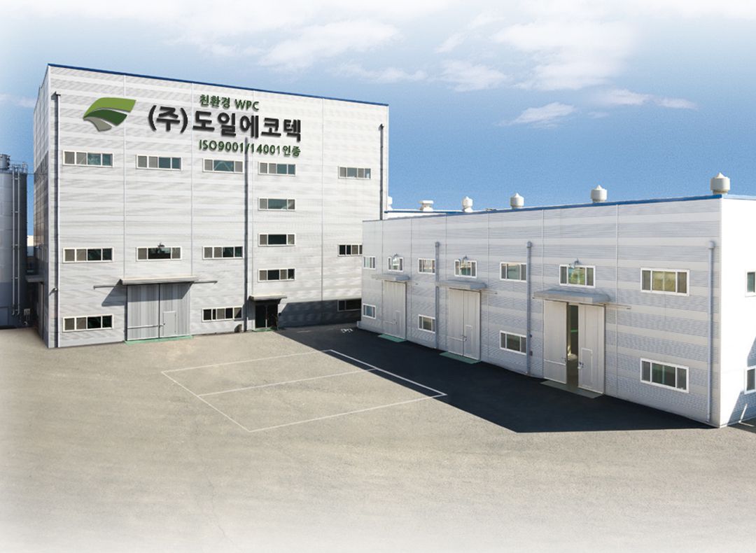 도일에코텍 기업정보 - 채용 0건, 평균연봉 5,298만원, 인원 26명, 업력 26년, 경기 화성시 | 원티드