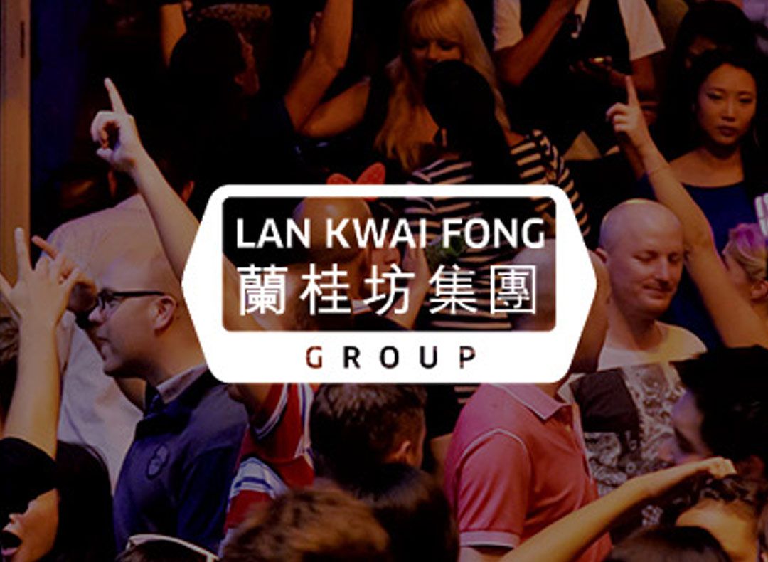 Lan Kwai Fong Group 기업정보 채용 0건, 업력 41년, 원티드
