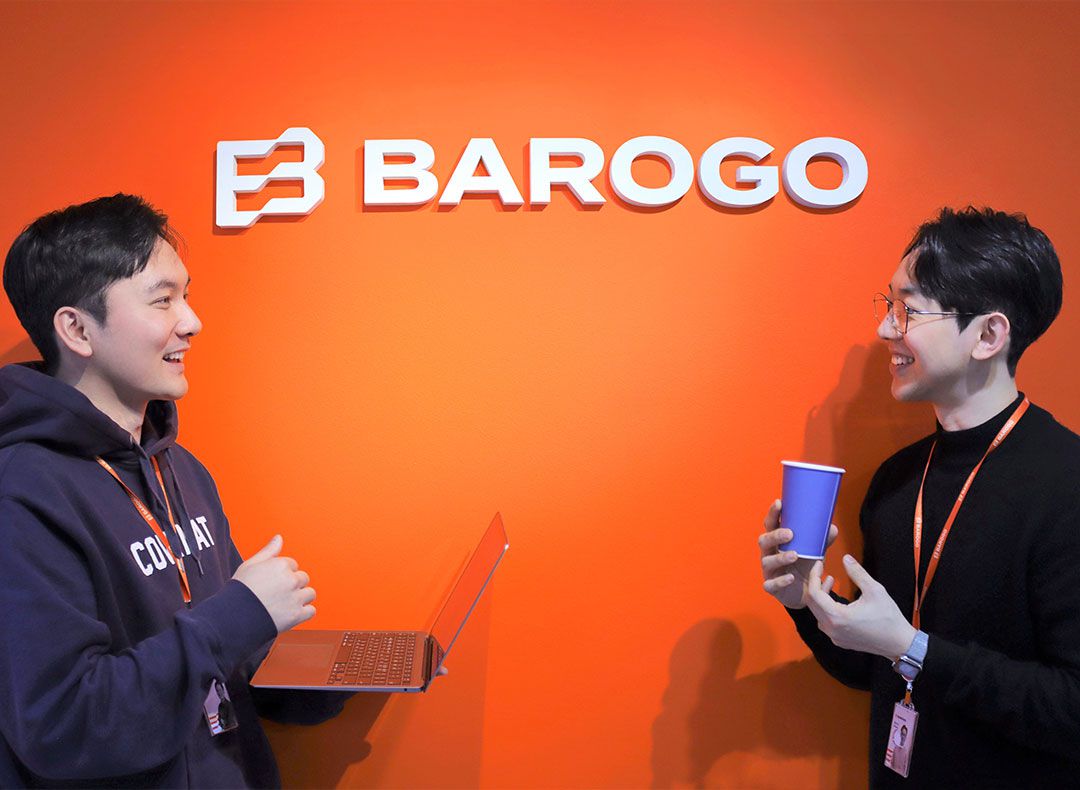 바로고(barogo) 채용 | 원티드