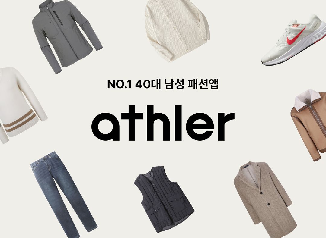바인드 기업정보 - 채용 2건, 평균연봉 3,563만원, 인원 19명, 업력 3년, 서울 마포구 | 원티드