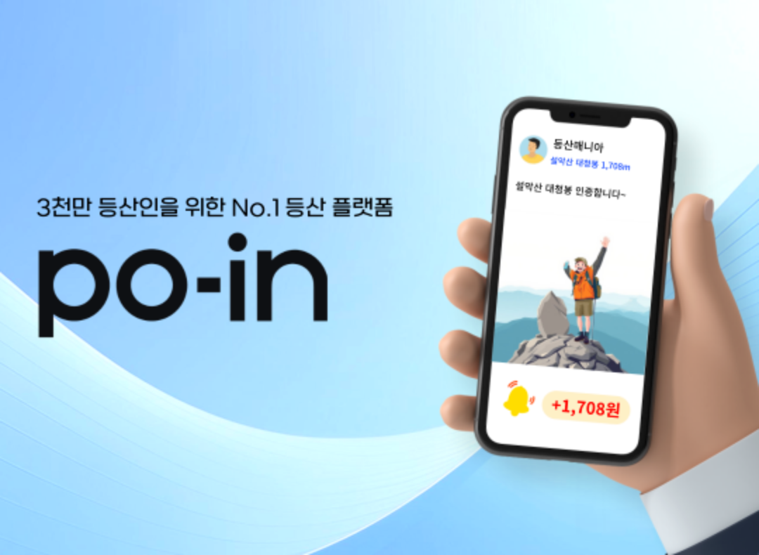 더블루아워 기업정보 - 채용 0건, 평균연봉 4,365만원, 인원 5명, 업력 3년, 서울 서초구 | 원티드