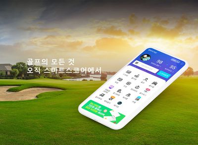 Partner company Open full image 2
