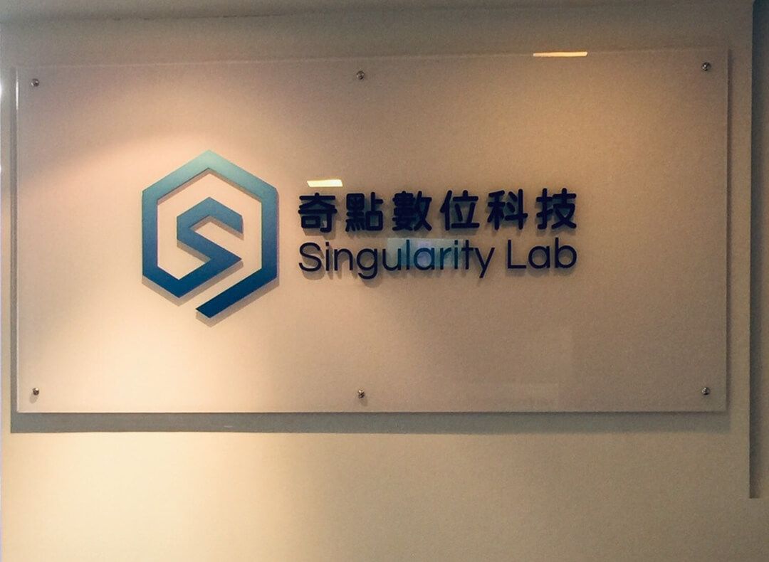 job title image