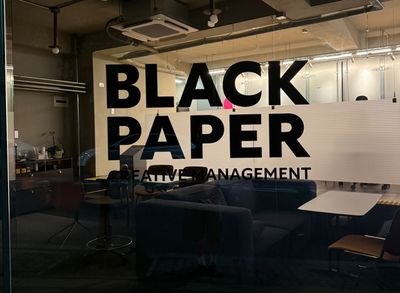 Partner company Open full image 2