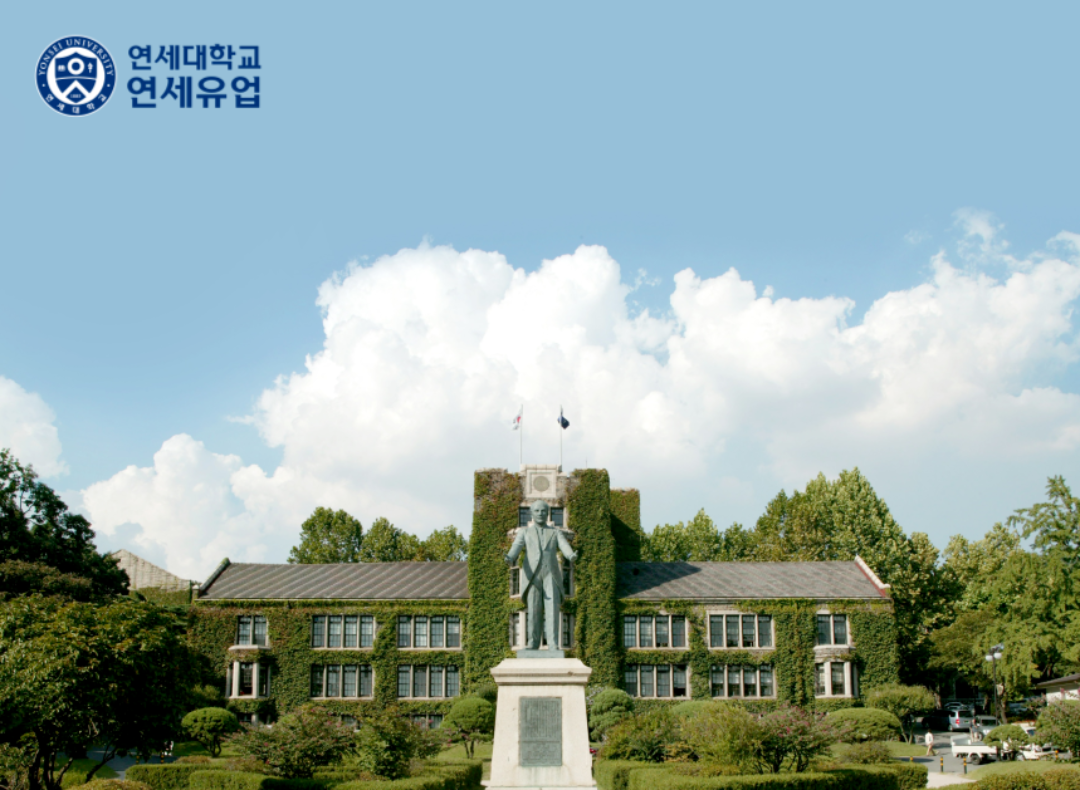 연세대학교연세유업 기업정보 - 채용 0건, 평균연봉 6,032만원, 인원 267명, 업력 30년, 서울 서대문구 | 원티드
