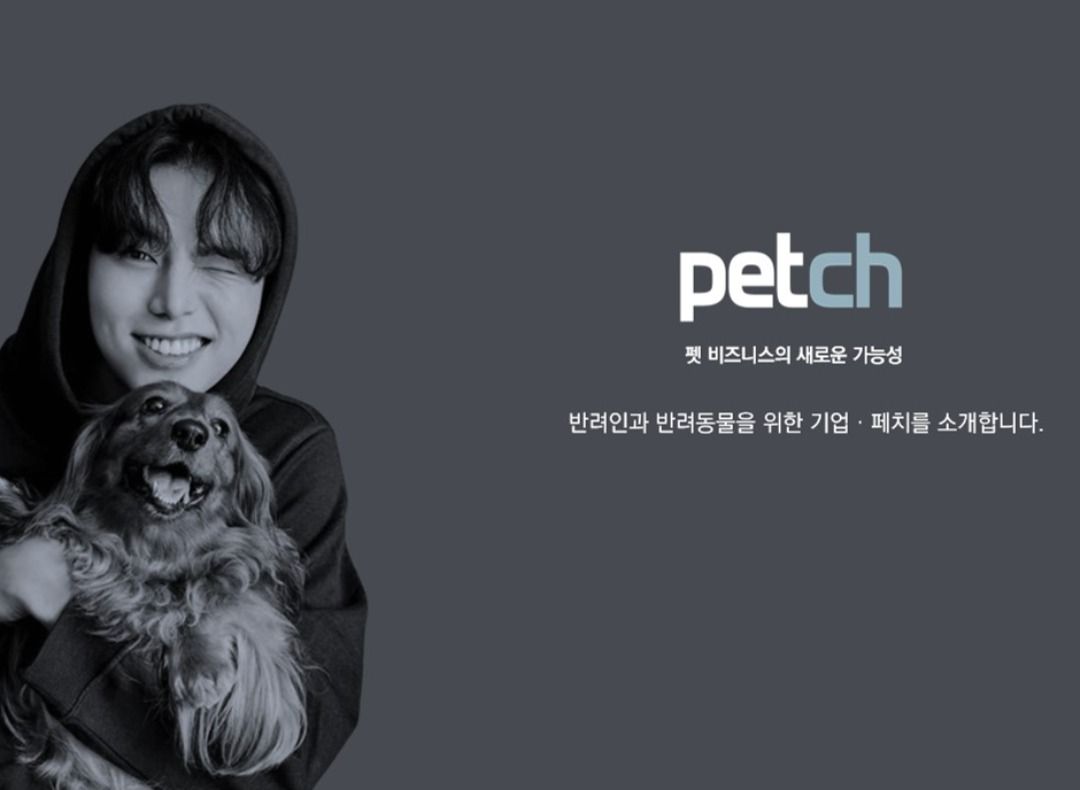 [페치] [디어테일] 콘텐츠 마케터 채용 공고 | 원티드