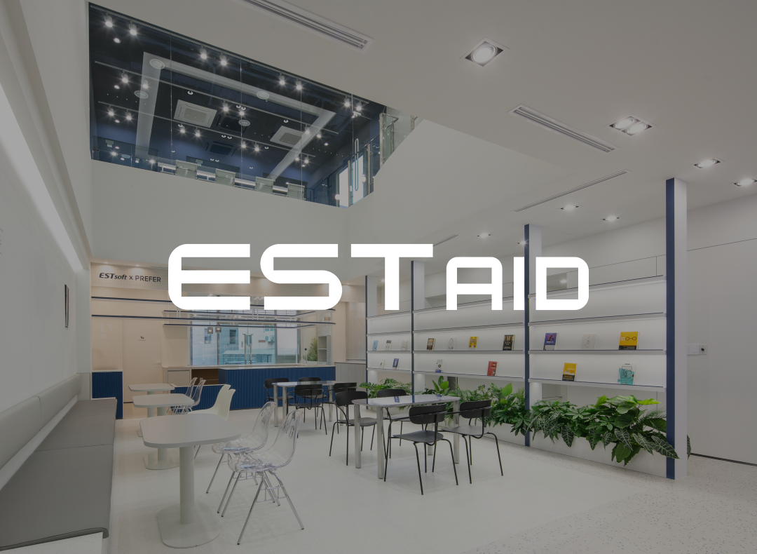 [이스트에이드(EST AID)] 뉴스 서비스 기획자 채용 공고 | 원티드