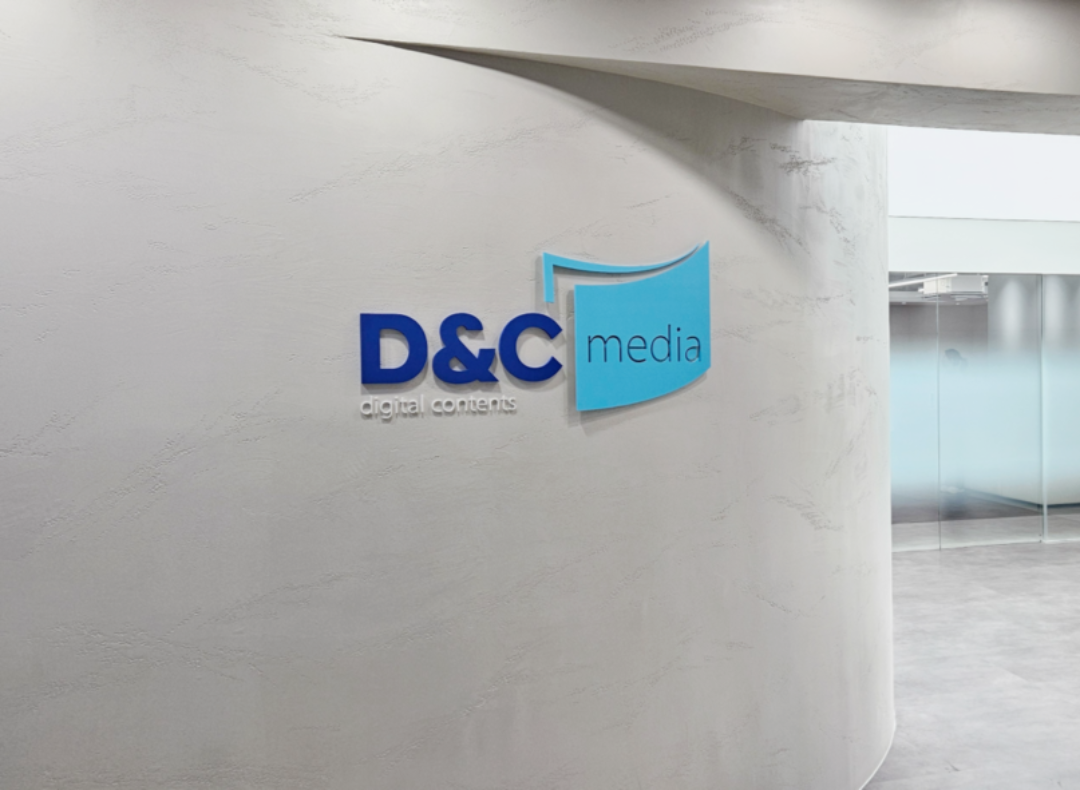 디앤씨미디어] BL 웹소설 팀장 채용 공고 | 원티드