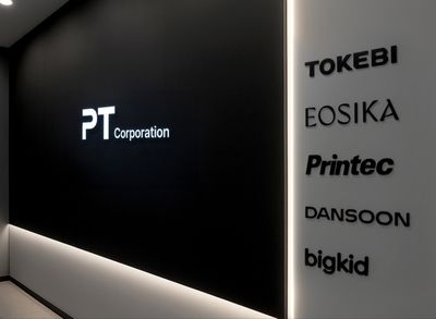 Partner company Open full image 2