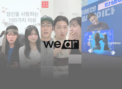Partner company Open full image 2