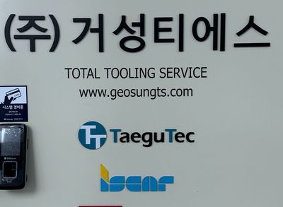 Partner company Open full image 2