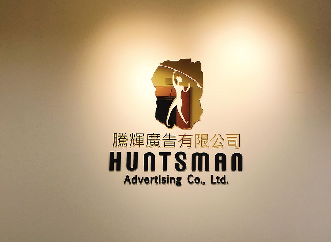 job title image