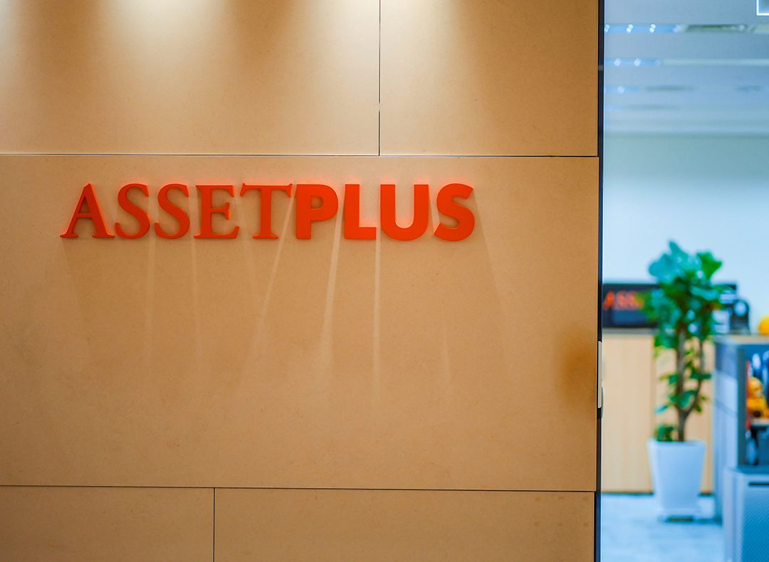 에셋플러스자산운용] 영업점 업무직 채용 공고 | 원티드