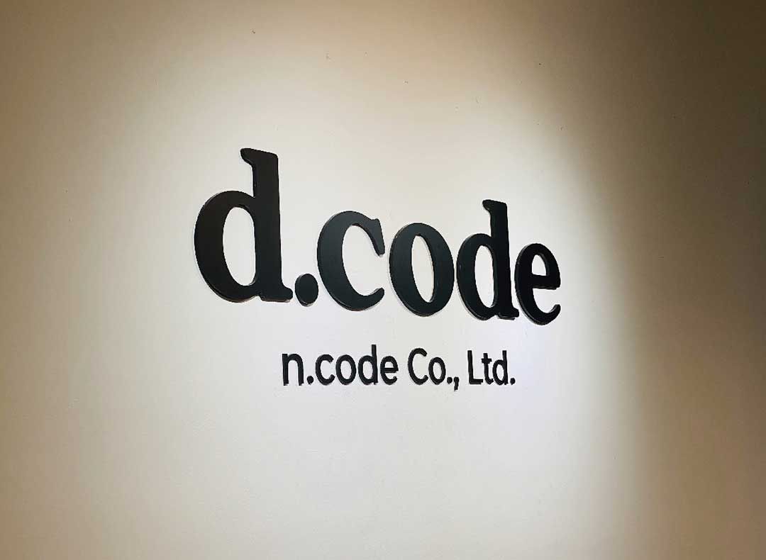 [엔코드(NCODE)] [디코드] 리드 프론트엔드 개발자 채용 공고 | 원티드