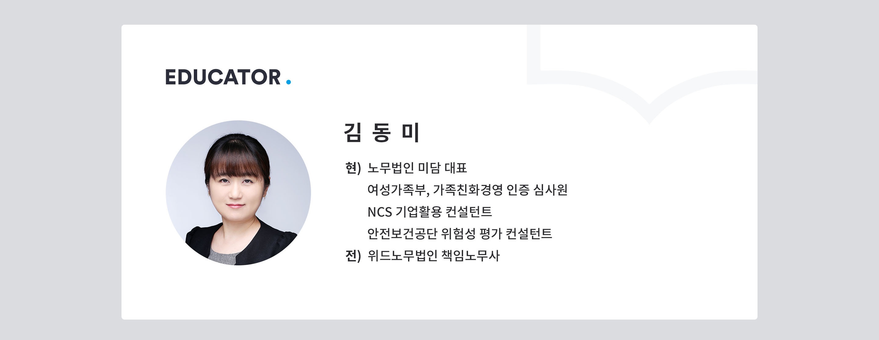 https://static.wanted.co.kr/images/events/1214/f0cc7114.jpg