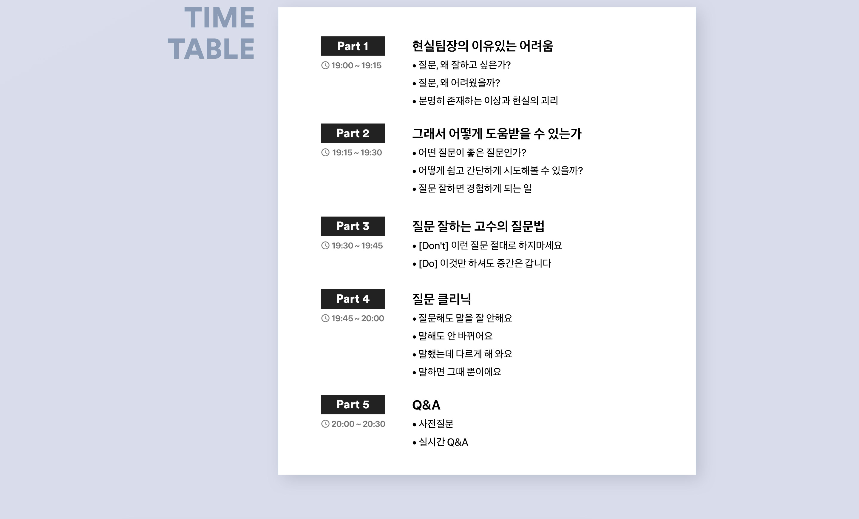 https://static.wanted.co.kr/images/events/1235/58d052df.jpg