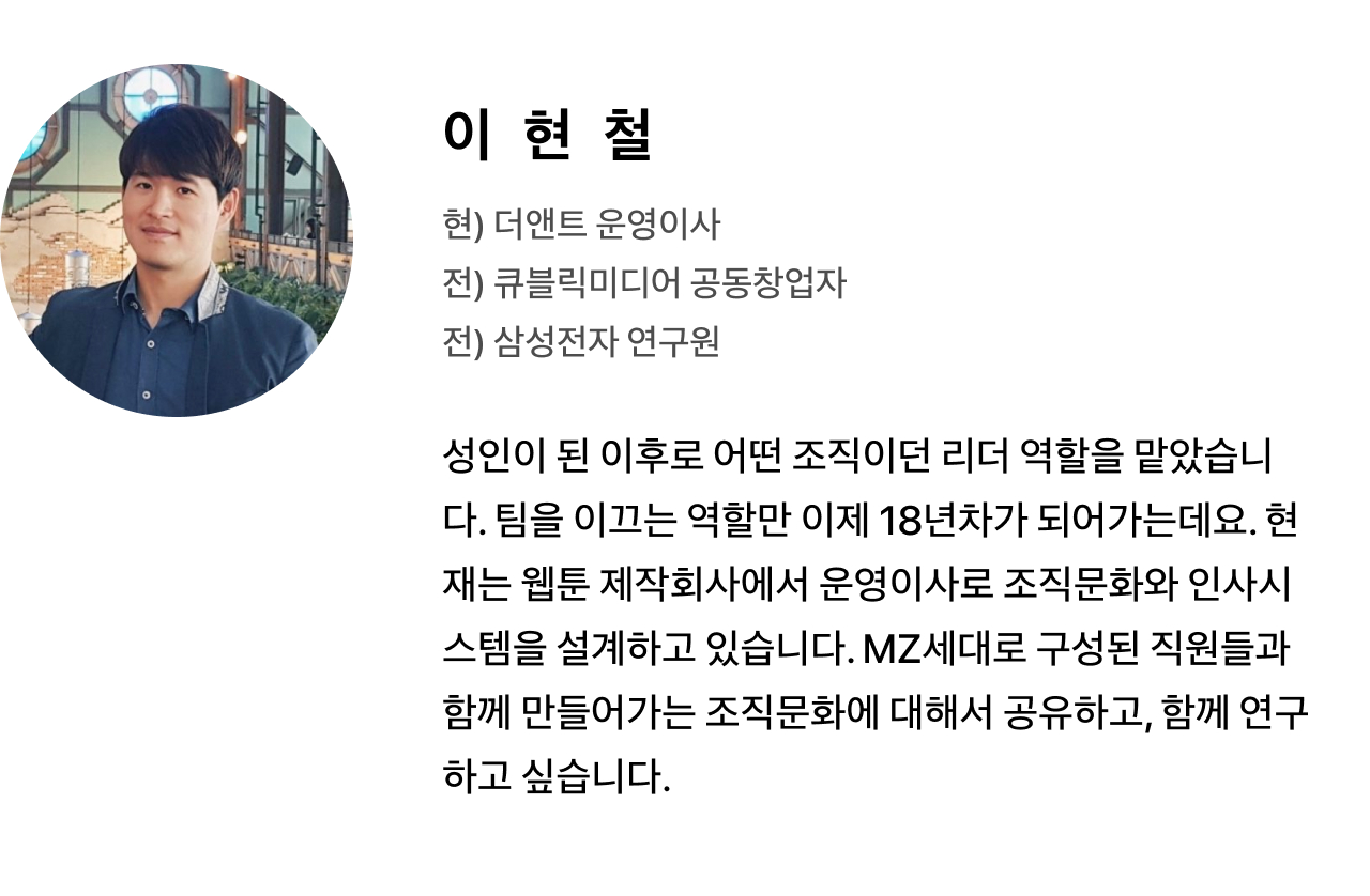 스터디살롱장 소개